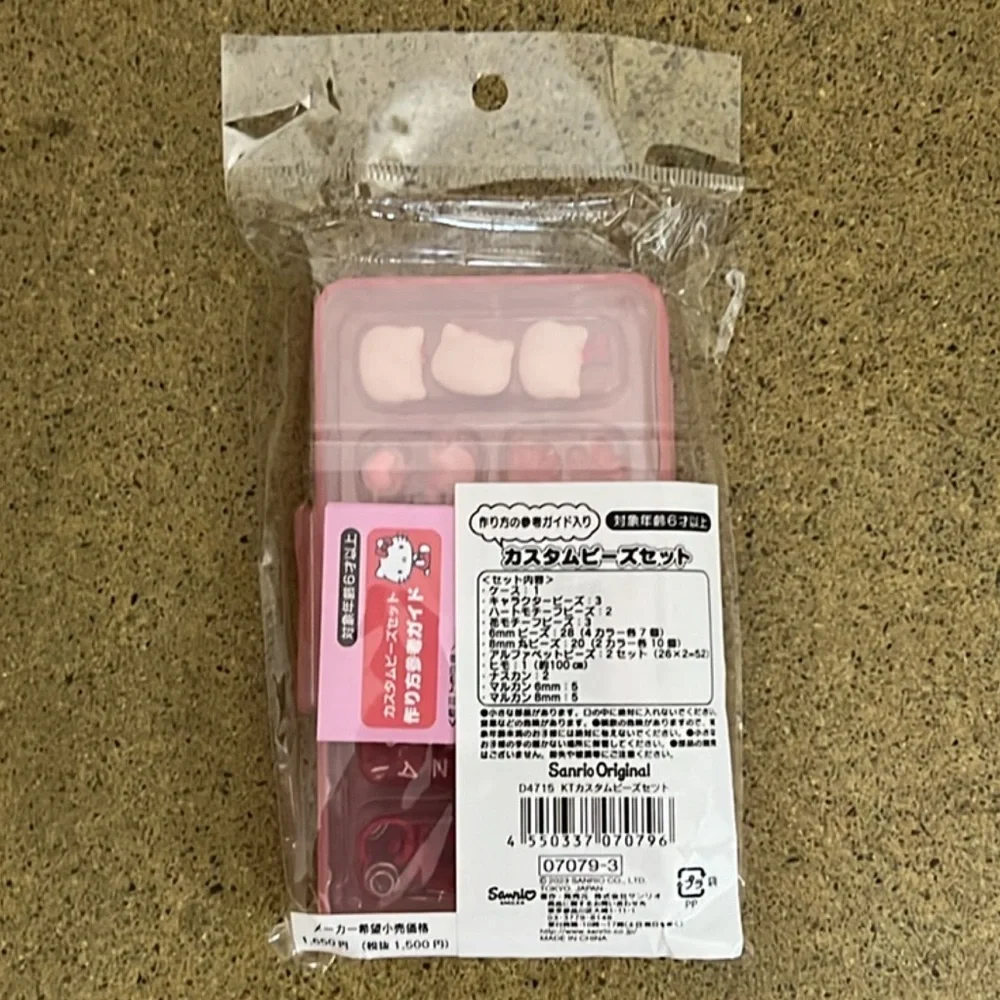 Hello Kitty DIY‎ Custom Beads Jewelry Bracelet Keychains Kit & Case